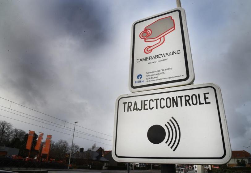 Trajectcontrole